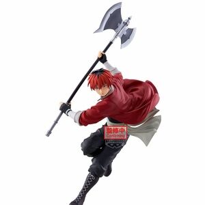 Frieren: Beyond Journey's End MAXIMATIC STARK Figure